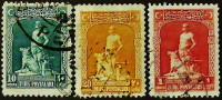 Набор почтовых марок (3 шт.). "Легендарный кузнец и серый волк". 1926 год, Турция.