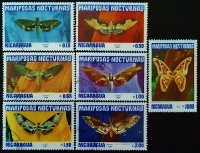 Набор почтовых марок (7 шт.). "Бабочки". 1983 год, Никарагуа.