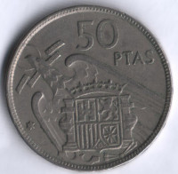 Монета 50 песет. 1957(67) год, Испания.