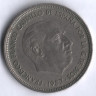 Монета 50 песет. 1957(67) год, Испания.