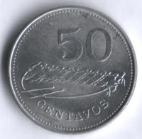 Монета 50 сентаво. 1982 год, Мозамбик.
