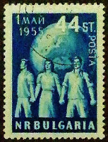 Почтовая марка. "День трудящихся". 1955 год, Болгария.