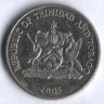 25 центов. 2005 год, Тринидад и Тобаго.