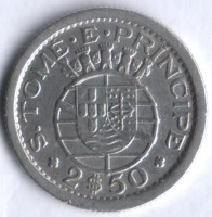 Монета 2,5 эскудо. 1951 год, Сан-Томе и Принсипи.