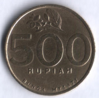 Монета 500 рупий. 2000 год, Индонезия.