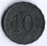 Нотгельд 10 пфеннигов. 1917 год, Хаген.