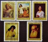 Набор почтовых марок (5 шт.). "Музей Камагуэй". 1974 год, Куба. Набор почтовых марок (5 шт.). "Музей Камагуэй". 1974 год, Куба.