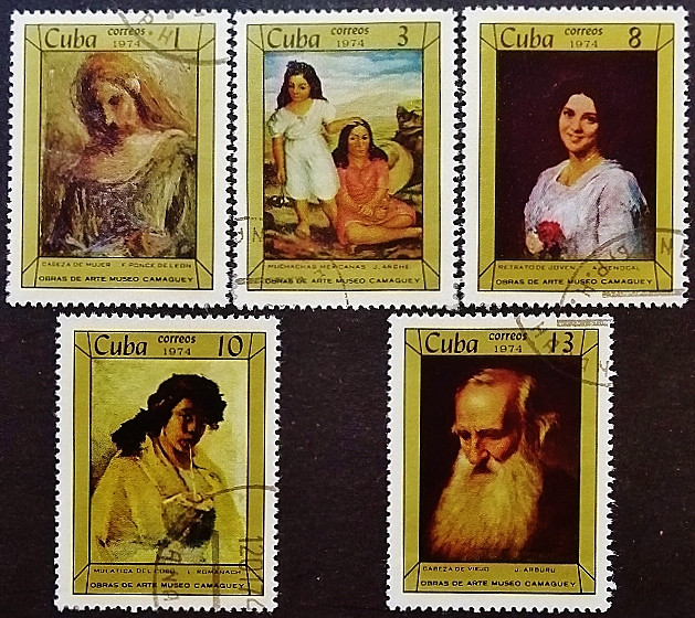 Набор почтовых марок (5 шт.). "Музей Камагуэй". 1974 год, Куба.