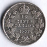 Монета 10 центов. 1907 год, Канада.