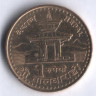 Монета 1 рупия. 2005 год, Непал.