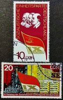 Набор почтовых марок (2 шт.) с блоком. "IX съезд партии СЕПГ". 1976 год, ГДР.
