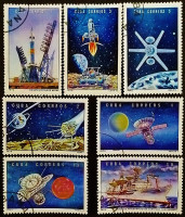 Набор почтовых марок (7 шт.). "Космос". 1973 год, Куба.