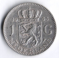 Монета 1 гульден. 1955 год, Нидерланды.