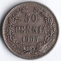 Монета 50 пенни. 1907(L) год, Великое Княжество Финляндское.