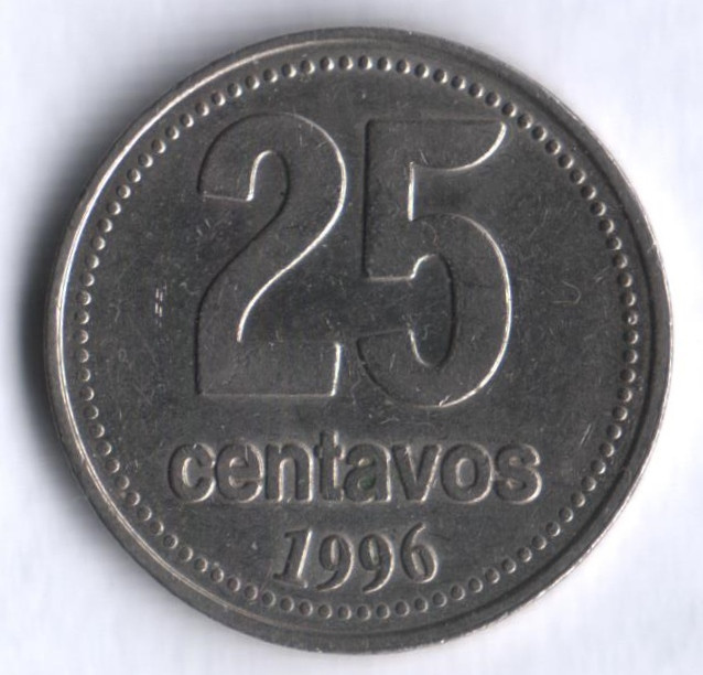 Монета 25 сентаво. 1996 год, Аргентина.