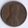 1 цент. 1970 год, США.