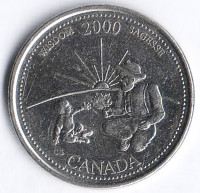 Монета 25 центов. 2000 год, Канада. Миллениум. Мудрость.