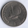Монета 1/4 бальбоа. 1986 год, Панама.