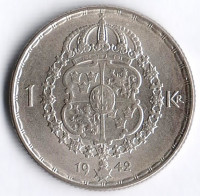 Монета 1 крона. 1942(G) год, Швеция.