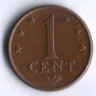 Монета 1 цент. 1974 год, Нидерландские Антильские острова.