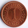 Монета 1 цент. 1969 год, Маврикий.