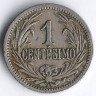 Монета 1 сентесимо. 1909(A) год, Уругвай.