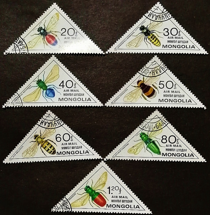 Набор почтовых марок (7 шт.). "Насекомые". 1980 год, Монголия.