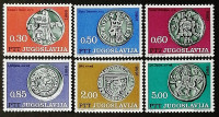 Набор почтовых марок (6 шт.). "Серебряные монеты". 1966 год, Югославия.