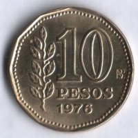 Монета 10 песо. 1976 год, Аргентина.