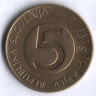 5 толаров. 1993 год, Словения.