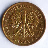 Монета 2 злотых. 1982 год, Польша.