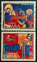 Набор почтовых марок (2 шт.). "Рождество". 1971 год, Испания.