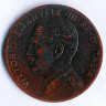 Монета 2 чентезимо. 1909 год, Италия.