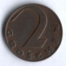 Монета 2 гроша. 1936 год, Австрия.