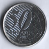 Монета 50 сентаво. 2005 год, Бразилия. Хосе Паранхос.