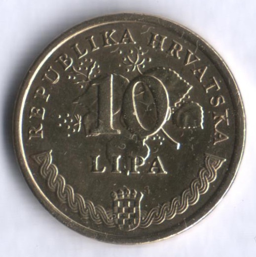 10 лип. 2004 год, Хорватия.