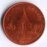 Монета 50 сатангов. 2009 год, Таиланд.