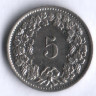 5 раппенов. 1939 год, Швейцария.