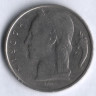 Монета 5 франков. 1967 год, Бельгия (Belgique).