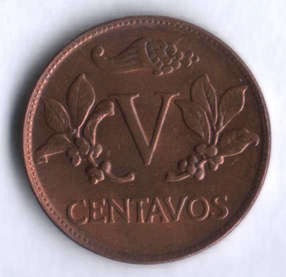 Монета 5 сентаво. 1970 год, Колумбия.