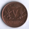 Монета 5 сентаво. 1970 год, Колумбия.