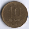 Монета 10 сентаво. 1987 год, Аргентина.