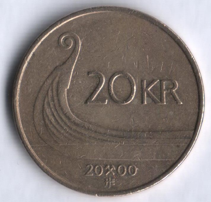 Монета 20 крон. 2000 год, Норвегия.