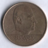Монета 20 крон. 2000 год, Норвегия.
