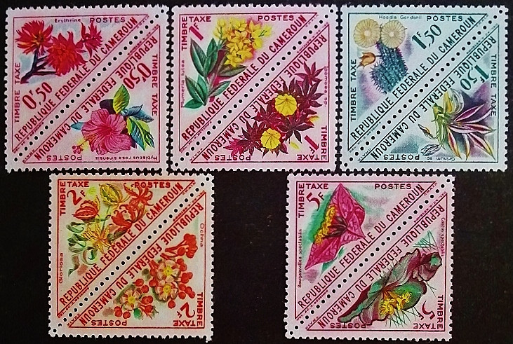 Набор марок (10 шт.). "Цветы (I)". 1963 год, Камерун.
