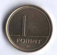 Монета 1 форинт. 1996 год, Венгрия.