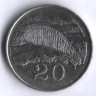 Монета 20 центов. 1997 год, Зимбабве.