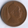 Монета 5 миллимов. 1952 год, Ливия.