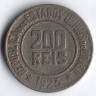 Монета 200 рейсов. 1923 год, Бразилия.
