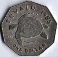Монета 1 доллар. 1985 год, Тувалу.